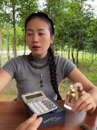 沉香古法天然沉香棋楠母树纯油5g精油蜜香花香药香果香+超值! 沉香古法天然沉香棋楠母树纯油5g精油蜜香花香药香果香+超值!五颗沉香精油仅售五百二!
