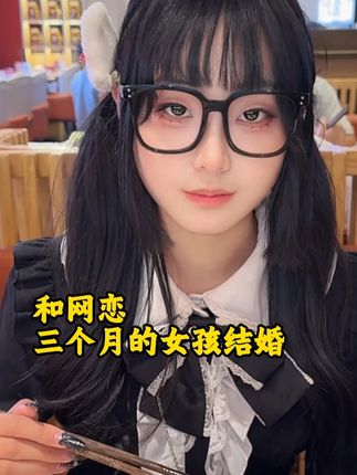 煮熟的鸭子你还想往哪飞 #萌妹子 #反转 #鲜鲜不爱吃海鲜