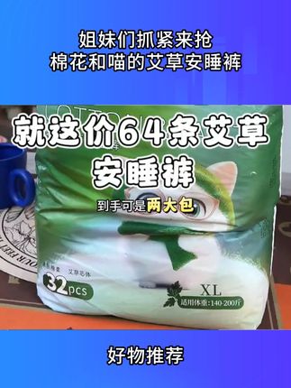 板栗味的#红薯 喜欢吃的姐姐一定不要错过,老人孩子都爱吃,没有哪个小朋友可以拒绝糖炒栗子的香甜味道~#板栗红薯 #烤地瓜 #地瓜 #番薯 #测评 s