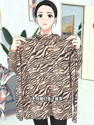 #德绒打底衫 #单穿内搭都好看 #休闲百搭 #半高领打底衫 #胖瘦都能穿