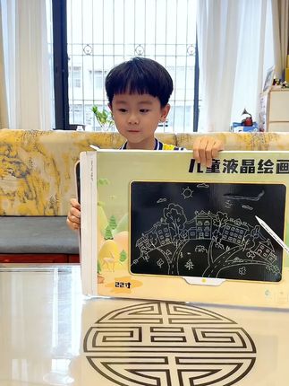 新款儿童绘画板,开发孩子的绘画能力,让孩子爱上绘画! #磐写画板 #儿童礼物 #液晶画板 #绘画板 #儿童绘画板