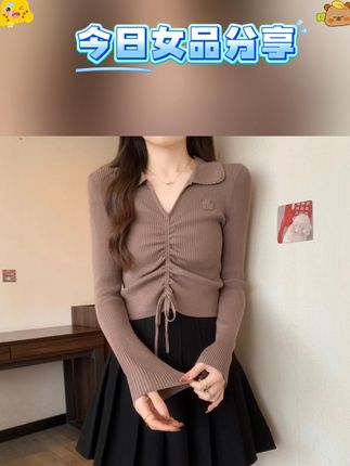 2025春季安哥拉红V领针织小衫,不规则抽绳超漂亮! #春季女小衫 #女款打底衫 #漂亮针织小衫 #女款针织衫 #女款漂亮小衫