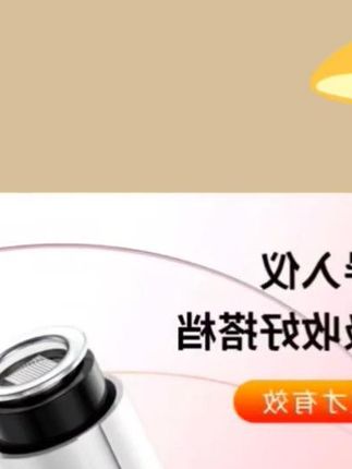 期末考试结束就放暑假了,新版教材笔记提前给孩子准备好