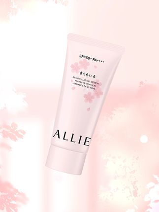 #0921 早八通勤想要快速拥有好气色,就用这个皑丽防晒~#ALLIE皑丽 #防晒霜 #护肤好物 #夏日必备
