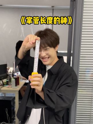 蛋白的生活日记