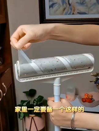 强力粘毛器滚刷可撕式去毛加长家用长柄吸头发地板粘毛发沾毛神器#粘毛器 #家用清洁 #去毛发 #可撕式 #长柄滚刷
