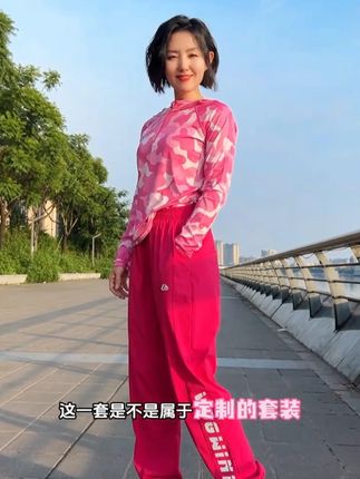 我看看哪个小姐妹出门运动还没有速干长袖?秋款帽衫长袖赶紧安排上#休闲运动 #速干帽衫 #户外穿搭 #运动休闲 #运动风