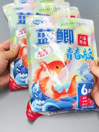 龙王恨蓝鲫青草版6蟲腥香饵,一款比老蓝鲫更好用的饵料,针对鲫鲤草鳊等鱼类作钓效果更突出 #蓝鲫青春版#鲫鱼饵料#蓝鲫#钓鱼饵料