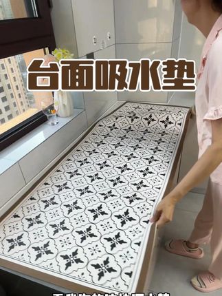 告别抹布擦水!水槽边放这个,积水直接吸收#好物推荐 #沥水垫 #宝妈推荐 #吸水垫 #厨房好物