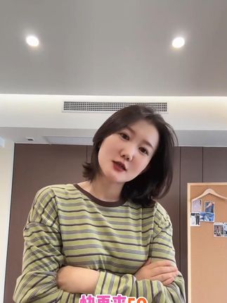 100元新品搭配超舒服,显色抬人显年轻,搭裤子外套超有调调 #热点 #长袖t恤 #面料柔软舒适 #舒适百搭 #秋款穿搭