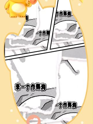 按压捻蒜盒家用压蒜器蒜泥器蒜蓉器捻蒜盒搅蒜器
