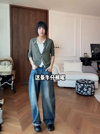 #百搭神裤 #秋季穿搭 #面料柔软舒适 #时尚洋气 #华吉言