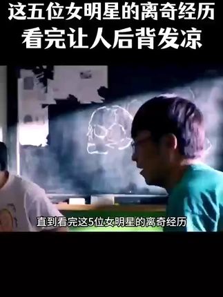 女明星难道都爱买鞋?比比谁家里更多 #大S #邓丽君 #搭配分享 #沉浸式扔垃圾 #潮鞋