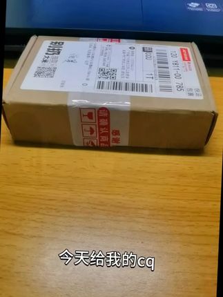 给我的cqbfs改装一个五代泄力报警,老板非常好,手把手教学,简简单单完成😁😁#路亚  #水滴轮  #男人玩具