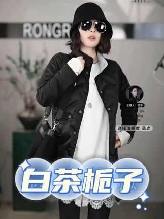 显瘦百搭上衣~高级感十足,超级百搭超好看,显瘦遮肉~百搭不挑人,穿搭必备~#高级感穿搭 #气质穿搭 #百搭 #显瘦穿搭 #秋冬新款