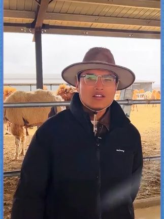 【官方直营】来福利啦!!现在一罐到手2斤装,粉质细腻冲泡简单方便,驼奶丝滑,入口奶香浓郁#高钙驼奶粉