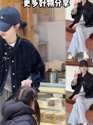 黑色窄版阔腿牛仔裤女春装裤子显瘦直筒爆款大码胖妹妹#ootd穿搭 #搭配分享 #小个子显高显瘦穿搭