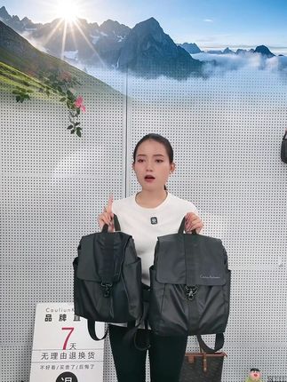 男女通用轻奢大容量旅行双肩包简约时尚背包学生书包防水电脑包潮