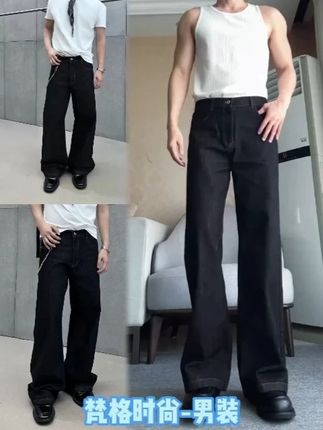 牛仔直筒裤#百搭裤子 #男士休闲裤 #男生穿搭