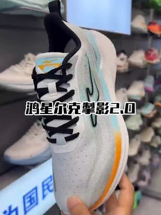 穿上你就知道有多好穿拉!#好鞋推荐 #透气舒适不臭脚 #夏季男鞋 #好穿又好搭 YG