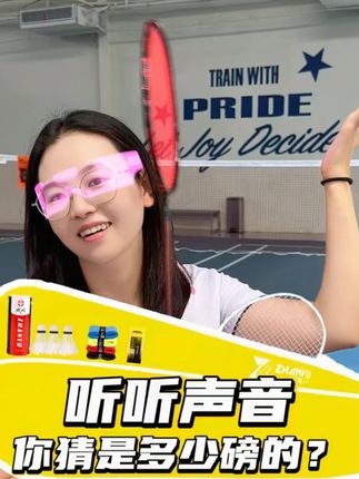 高端大气上档次的中国制造,工厂直接发到你手里。