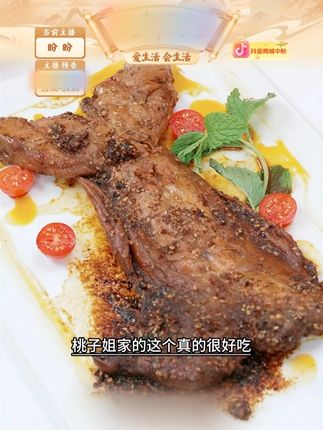 蜀中桃子姐麻辣手撕兔四川特色兔肉美食下酒卤味即食整只烤兔#蜀中桃子姐 #麻辣手撕兔 #手撕兔 #兔肉 #兔子