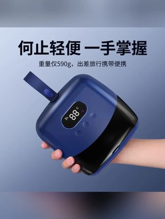 小米有品烘干机家用干衣机烘衣服内衣裤小型旅行便携式宿舍风干机#烘干机 #小米有品烘干机 #干衣机 #烘衣服神器#烘衣服机