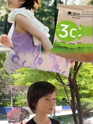 夏天太热,有出行计划或怕热的宝子可得带上这个降温凉感毛巾,热了拍了用它擦擦巨凉快,关键还能重复用好几次#凉感毛巾 #降温湿巾 #町故事 #宝妈分享