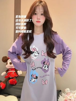 穿上秒变慵懒美人!这套家居服太上头 #迪士尼睡衣 #迪士尼在逃公主 #在家也要美美哒 #仪式感满满 #自带胸垫