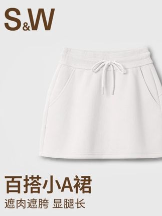 SW/速惟女春夏A字白色运动短裙跑步健身衣显瘦百搭防走光5046 z1#运动短裙 #跑步健身衣 #显瘦百搭 #防走光短裙 #健身穿搭