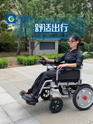 顾高电动轮椅 这款电动轮椅,不止是一个代步工具,更是帮您或家人重拾独立、减少依赖的好帮手。安全让家人放心,便捷让自己舒心,舒适让出行开心 —— 选它,让每一次出门都成为享受。@gugao顾高官方旗舰店#顾高电动轮椅 #轻便轮椅 #顾高电动轮椅车