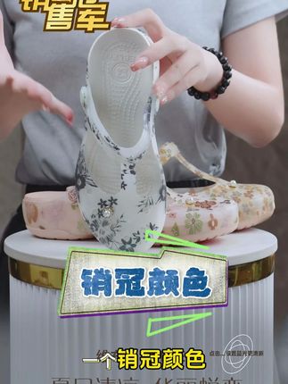 国风韵味青花瓷,复古的美感,优雅气质,富有书香富贵人家 #国风 #复古 #优雅气质 #维布伦 #青花瓷