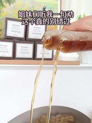 老是说没有平价好用的国货护肤品!元气猫带走它的精华水来啦! #元气猫红茶精华水 #爽肤水 #精华水