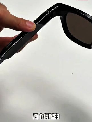 智能AI拍照识物教学翻译录像录影拍摄带相机多功能蓝牙耳机眼镜 #智能AI眼镜 #拍照识物眼镜 #教学翻译眼镜 #带相机眼镜 #蓝牙耳机眼镜