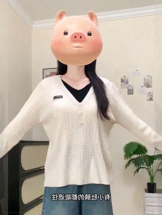 1001大码女装秋冬假两件遮肚V领毛衣女胖mm显瘦内搭打底针 #显瘦遮肉# 平价穿搭 #谁穿谁好看系列# 遮肉显瘦 #早秋穿搭