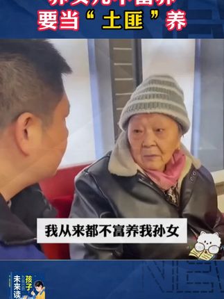 孩子的成长过程,都应该有本《孩子为自己的未来读书》,实例分析孩子实际问题,给出解决方案正面引导孩子#父母课堂#育儿