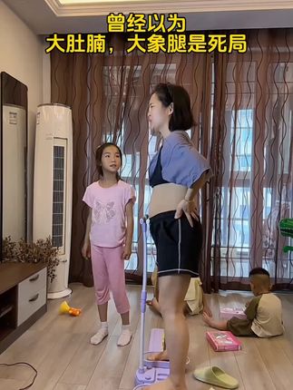滑雪机盆底肌训练器居家锻练臀腿大腿内侧女士产后凯格尔美腿机#瘦腿提臀 #滑雪机 #暴汗燃脂瘦全身 #梨形身材腿粗 #瘦下来遇见更好的自己