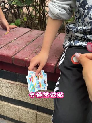 夏天蚊子多,家里多备一些这种植物精油配方的,大人小孩放心用。#防蚊贴#母婴好物#夏季必备