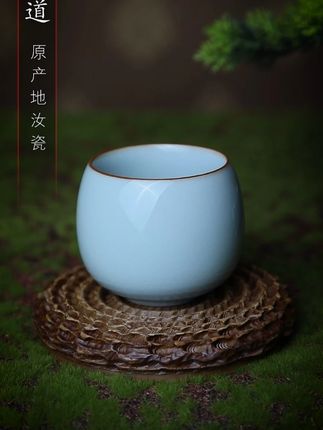 大容量主人杯 汝州原产地原矿天青汝瓷#茶具好物推荐 #主人杯推荐 #汝瓷 #汝窑主人杯