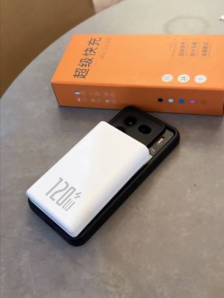 是的,你没有看错,是十来分钟就能充满手机的超级快充 #充电宝 #充电宝推荐 #移动电源 #旅游必备 #旅游