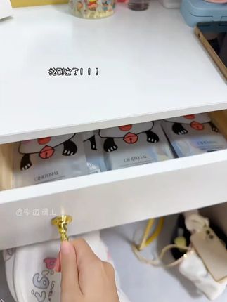 入秋了小手又开始干巴粗糙的姐妹们,赶紧都来薅这个山羊奶猫爪手膜的超大羊毛,9块9就到手10只,简直不要太划算!手是女人的第二张脸,我们要好好保护它#手膜#好用不贵经济实惠#手膜推荐 #超便宜超划算