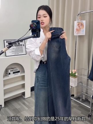 韩版复古蓝牛仔裤女款爆款秋季新款高腰阔腿显瘦遮肉宽松裤子 #小个子穿搭 #微胖穿搭 #显瘦穿搭 #显高显瘦显腿长 #梨形身材