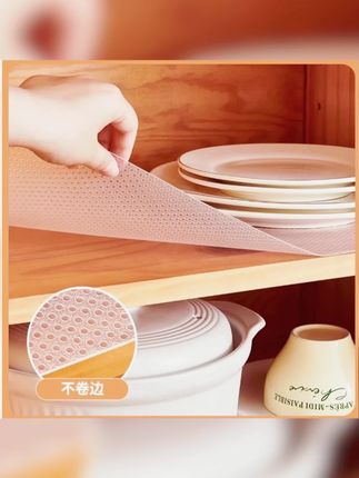 抽屉垫纸橱柜防潮垫厨房柜子鞋柜防霉脏衣柜加厚台面防水防油贴纸#抽屉垫  #桌垫  #居家好物 #防潮防霉  #防水防油