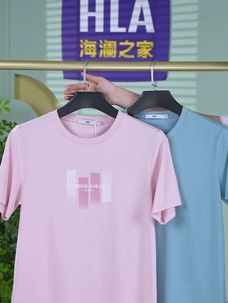 夏天到啦,当然是要穿这件透气舒适还自带凉感科技的短袖T恤啦!#海澜之家 #面料舒适透气 #柔软亲肤