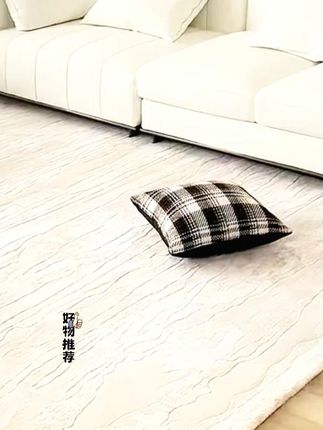 缔奢美土耳其进口无胶地毯 巴塞罗娜款 轻奢防水茶几垫客厅床边毯