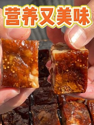 大部分人都不知道的#无花果核桃派 ,吃起来软糯香甜而且#营养丰富又健康