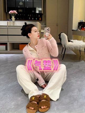 女人这辈子总得图一头,如何拿下有钱人,一定要上技巧!!#30岁的女人 #二婚女人 #精致女人必备 #女人一定要活成自己喜欢的样子 #抖音商城大牌钜惠