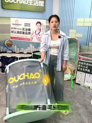 【加大加厚泡澡桶】家用加厚折叠泡澡桶保温洗澡桶浴盆沐浴桶小户型#泡澡桶 #家用好物 #折叠收纳 #小户型必备 #保温泡澡桶