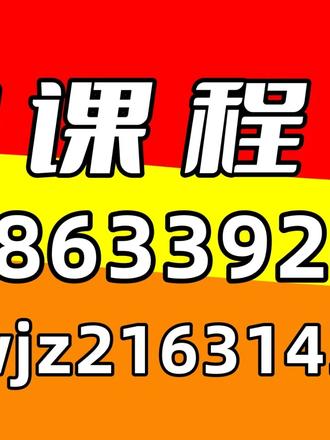 你家店里留客手法就靠它,每天学一招! #刘亚萍 #推拿培训 #开关绝技 #手法教学视频 #久坐族