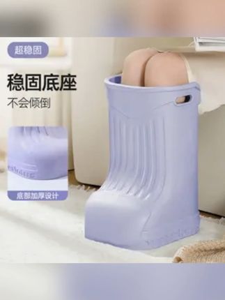 家用泡脚桶高过小腿过膝泡脚专用保温桶女士泡脚养生 #泡脚桶 #过膝泡脚桶 #畅沐 #给自己 #爱自己的一百种方式